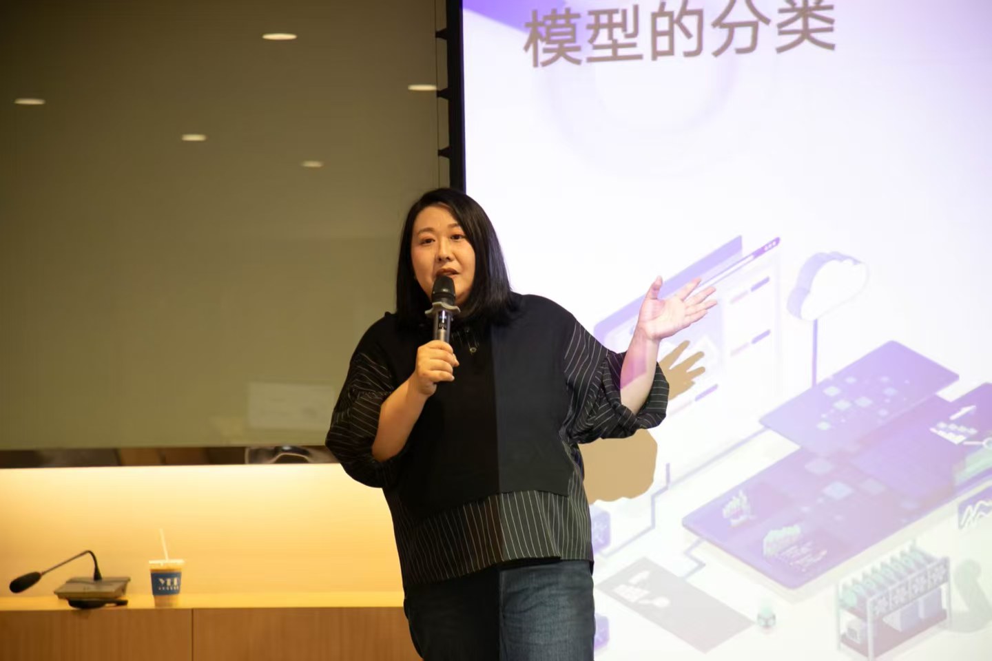 连云港AI培训